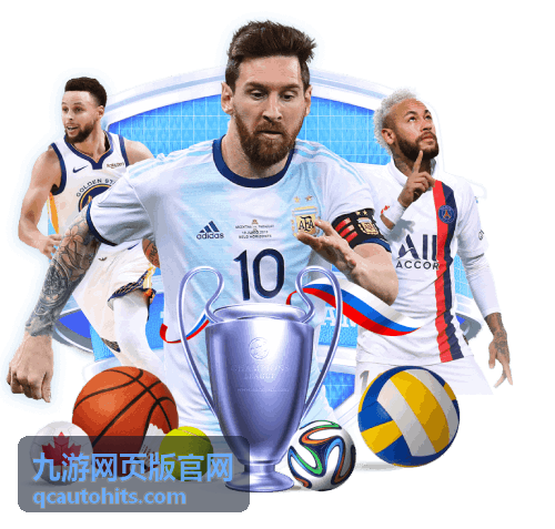 《幻境山海》网页游戏画面预览