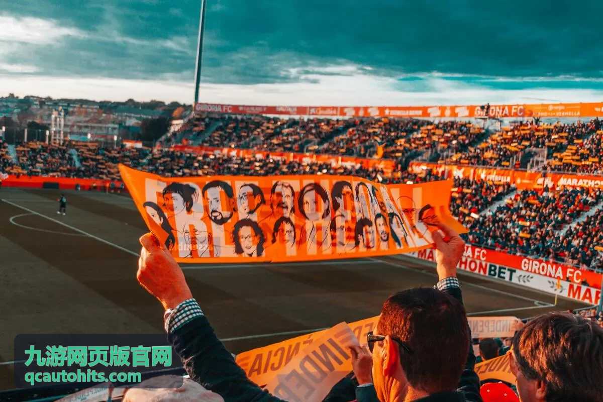 《烈火三端》传奇类网页游戏资源图